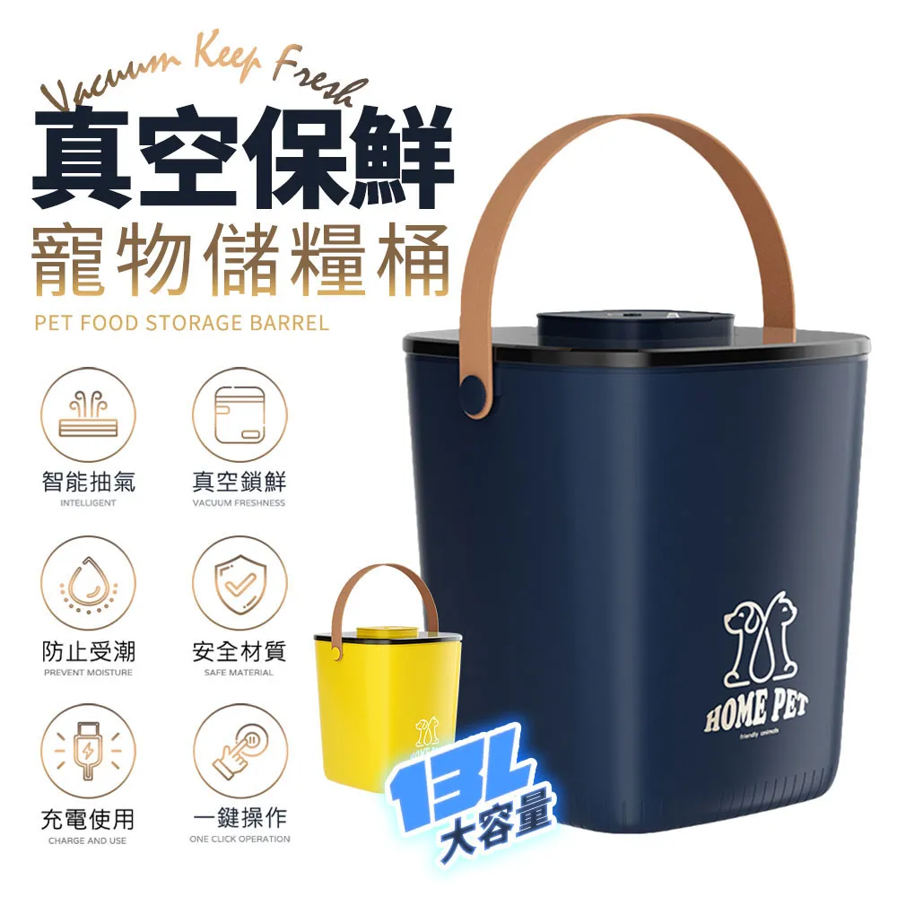 PET8套全真模擬試題 (英)瓦倫蒂娜&middot;陳著 9787572203435 【台灣高教簡體書】 歷史價格詳細信息