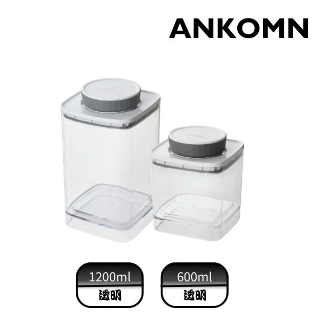 【ANKOMN】氣密飼料保鮮盒｜透明 1200+600+300mL 歷史價格詳細信息