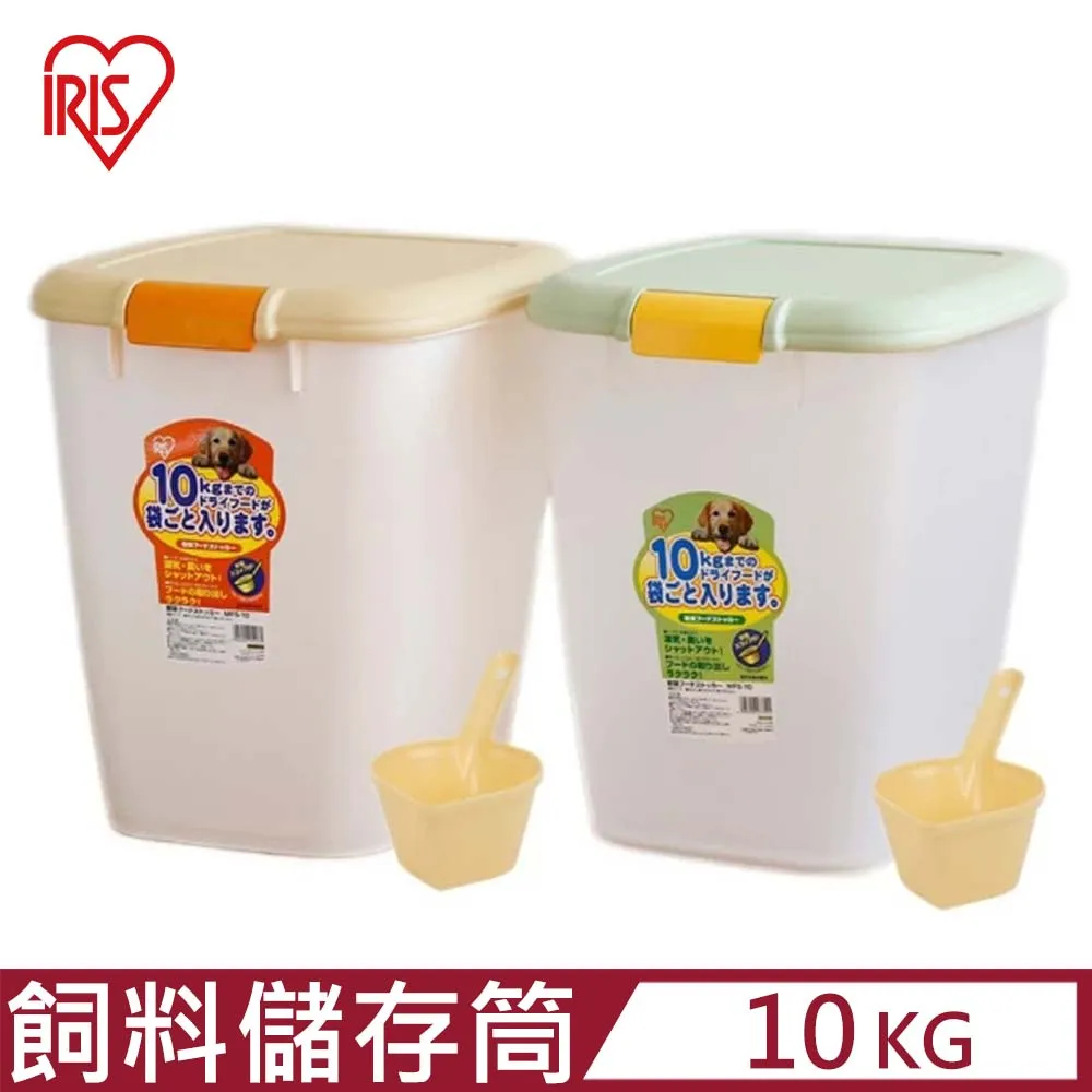 【IRIS】飼料儲存桶 MFS-10 歷史價格詳細信息