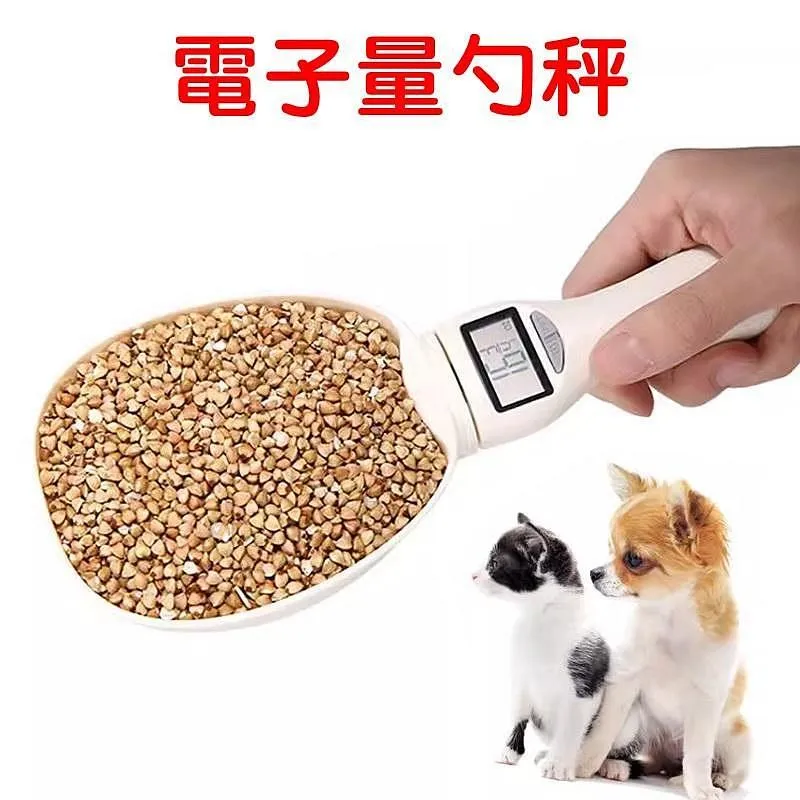 【珍愛頌】LB023 雙碗設計 寵物二合一折疊碗 歷史價格詳細信息