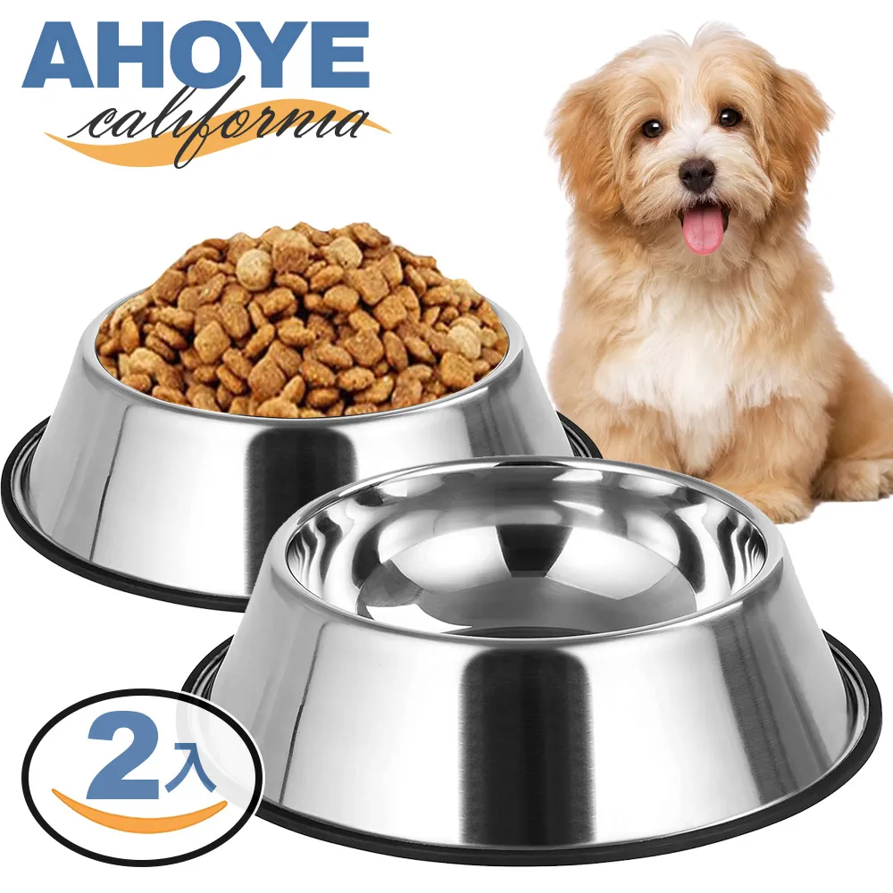 【AHOYE】寵物修剪指甲美容2件組 (指甲剪 安全剪 磨甲刀 銼刀 ) 歷史價格詳細信息