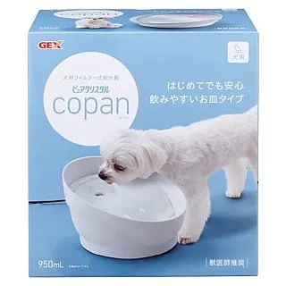 【GEX】渴盼循環式飲水器 950ml 濾淨飲水器 犬用 貓用 濾水器 飲水器 多款顏色 渴盼－寵物執行長 歷史價格詳細信息