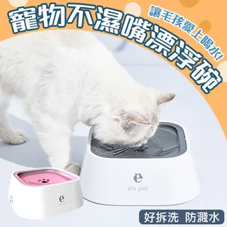 寵物不繡鋼拉布拉多犬鐵鏈子鏈條掛鉤狗狗牽引繩栓狗鏈小型大型鎖扣牽引繩 歷史價格詳細信息