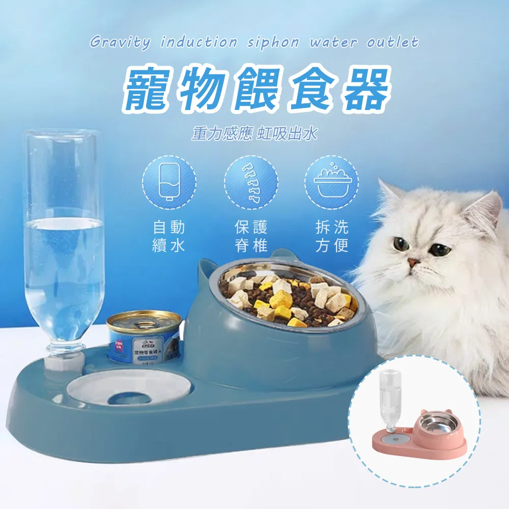 狗狗餵食器  (草綠色）與狗狗遊戲互動小工具 歷史價格詳細信息