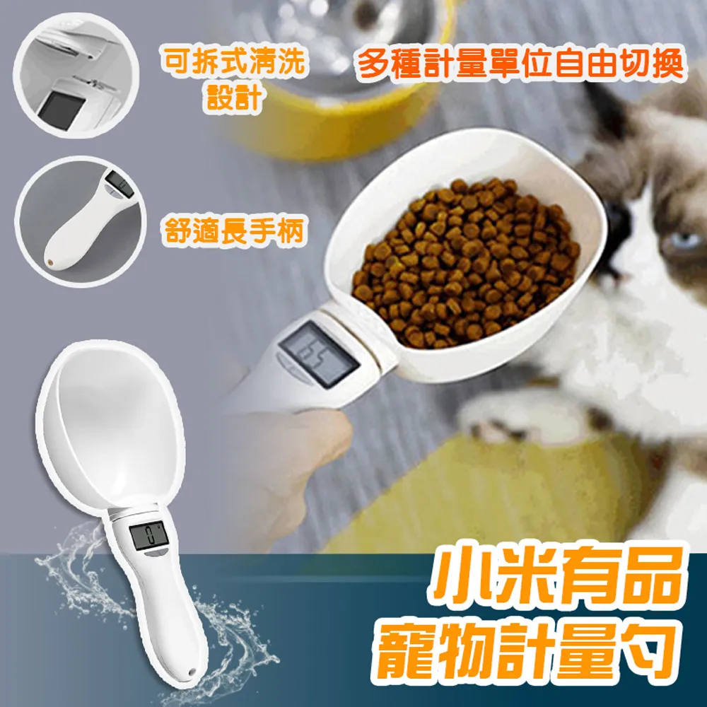 有品計客GiiKERm智能軍棋陸戰棋電子裁判親子桌遊兒童益智玩具禮 歷史價格詳細信息