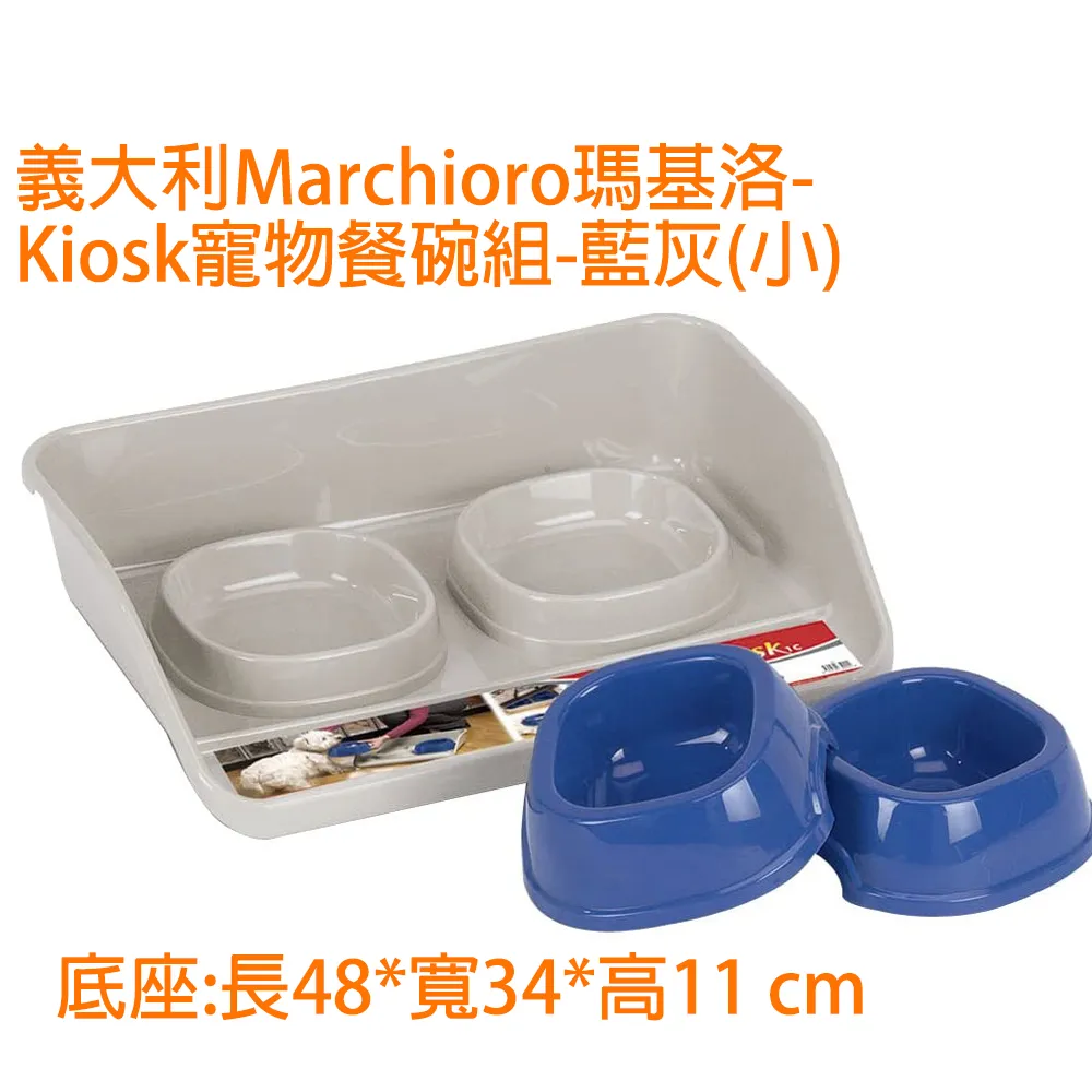 【大款】寵物餐具 細嚼慢嚥 防噎慢食碗 減肥碗 防噎碗 塑膠寵物碗 止食碗 圓碗 水碗 貓碗 狗碗 顏色隨機【歐比康】 歷史價格詳細信息