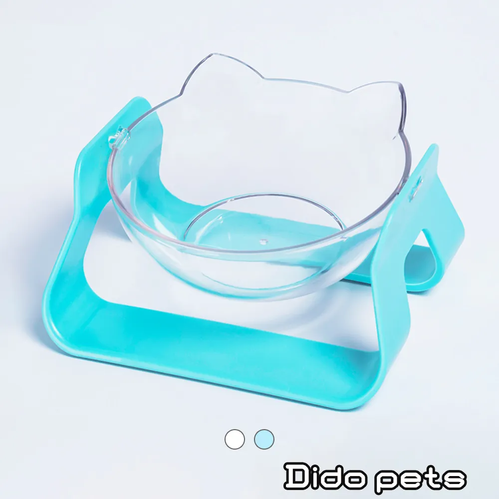 【Dido Pets】可折疊收納三層寵物階梯 寵物窩(PT147) 歷史價格詳細信息