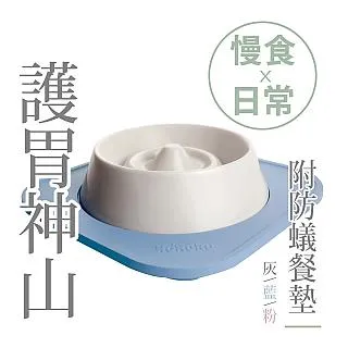 防御工事｜hururu ｜Wa-sai！304不鏽鋼貓砂鏟｜雙孔徑x不鏽鋼 歷史價格詳細信息