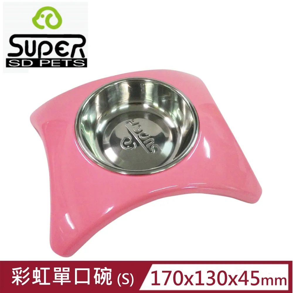 SUPER休普寵物‧飼料勺(隨機出色)-悠懶貓 歷史價格詳細信息