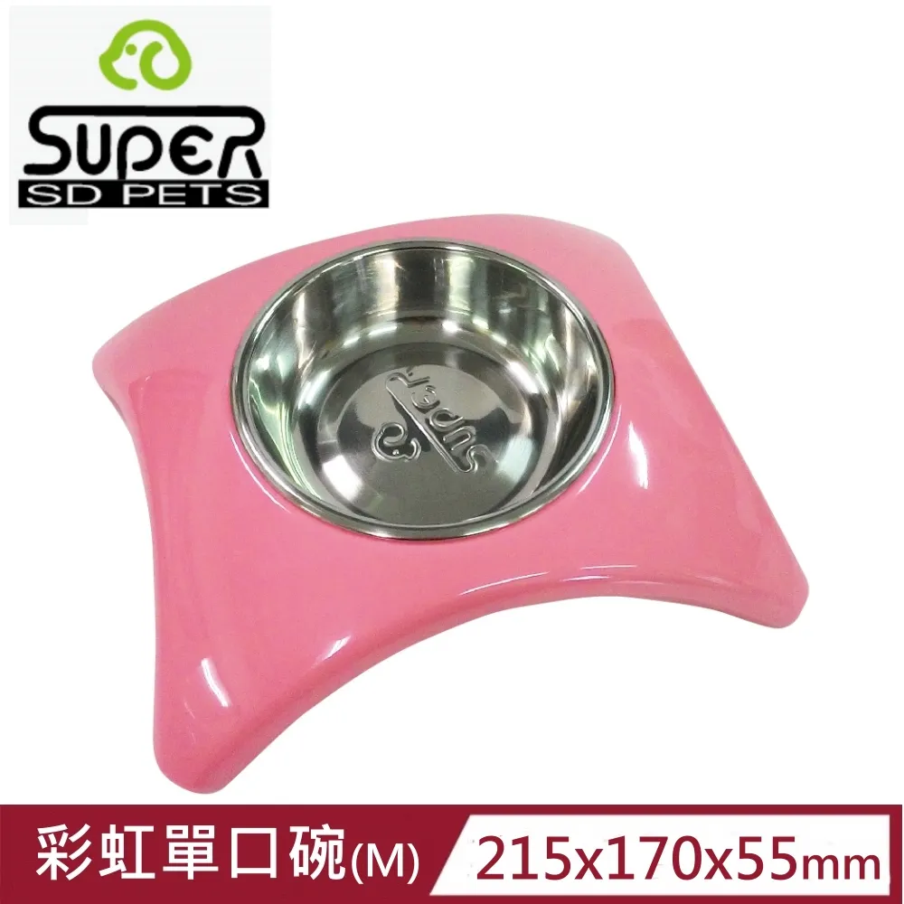 SUPER休普寵物‧飼料勺(隨機出色)-悠懶貓 歷史價格詳細信息