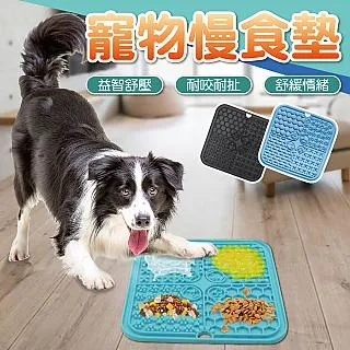 硅膠寵物喂食 外出遛狗零食 戶外狗糧袋寵物訓練訓犬袋 歷史價格詳細信息