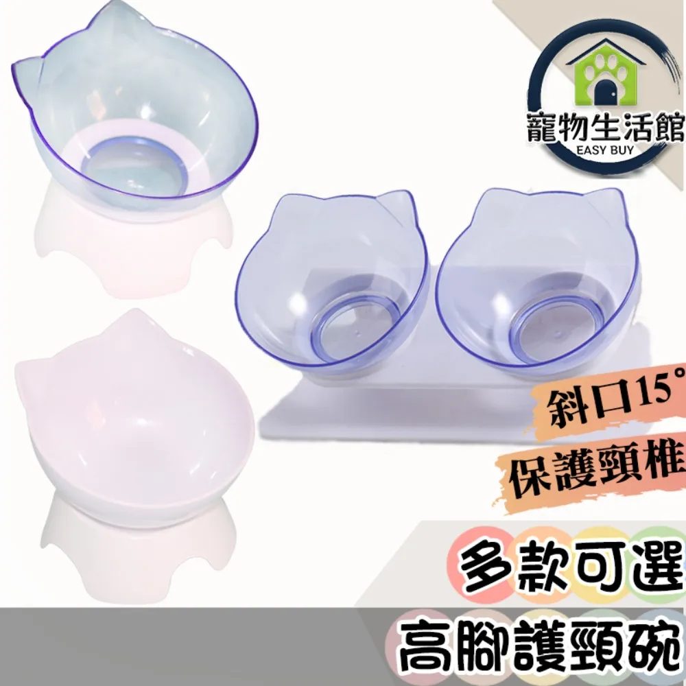 斜口防滑眉毛鉗修眉鑷子拔毛不鏽鋼眉鉗眉毛夾美容修眉工具專 歷史價格詳細信息