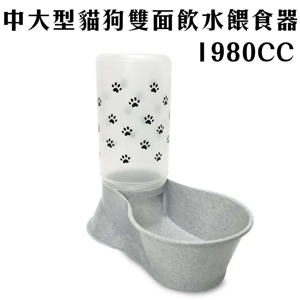 飼餵設備牛場撒料車雙側出料柴油投料車左右出料餵料機 歷史價格詳細信息