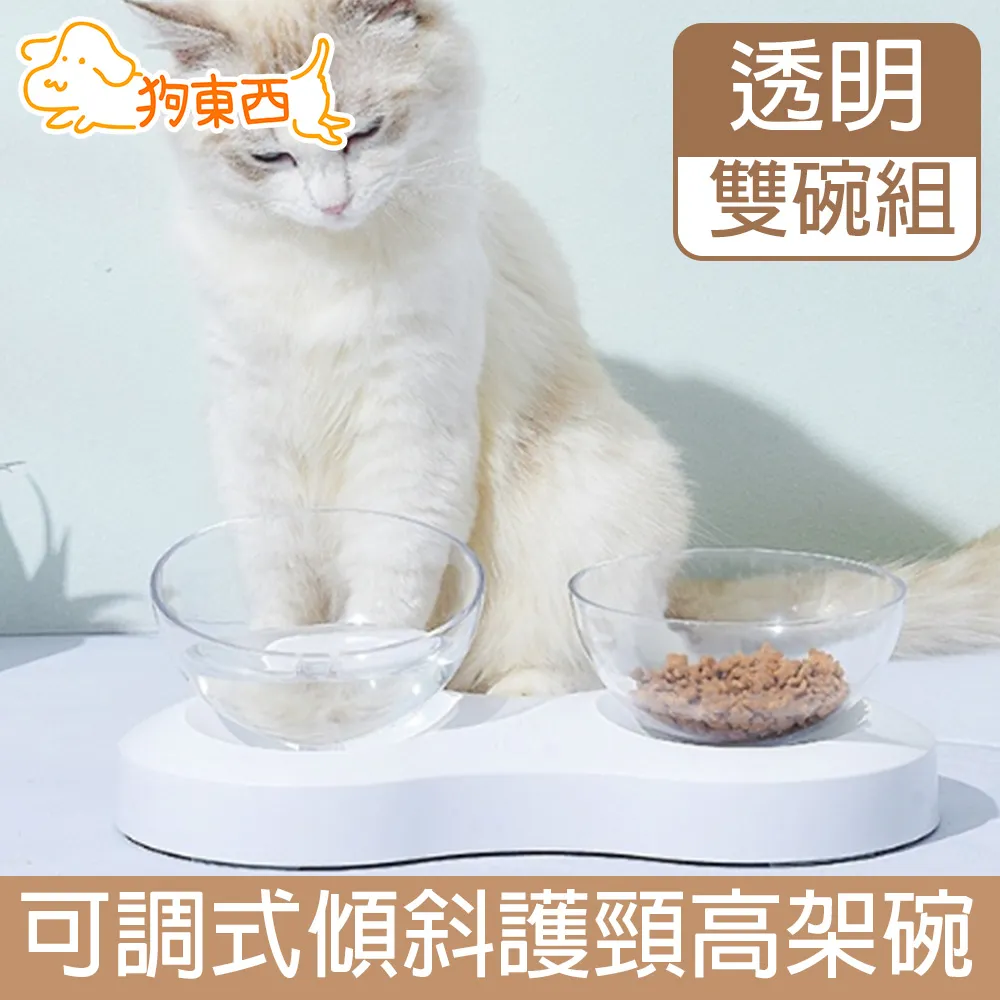 【DOG狗東西】寵物貓狗AirTag扣掛式防走丟定位追蹤矽膠保護套 黑 歷史價格詳細信息