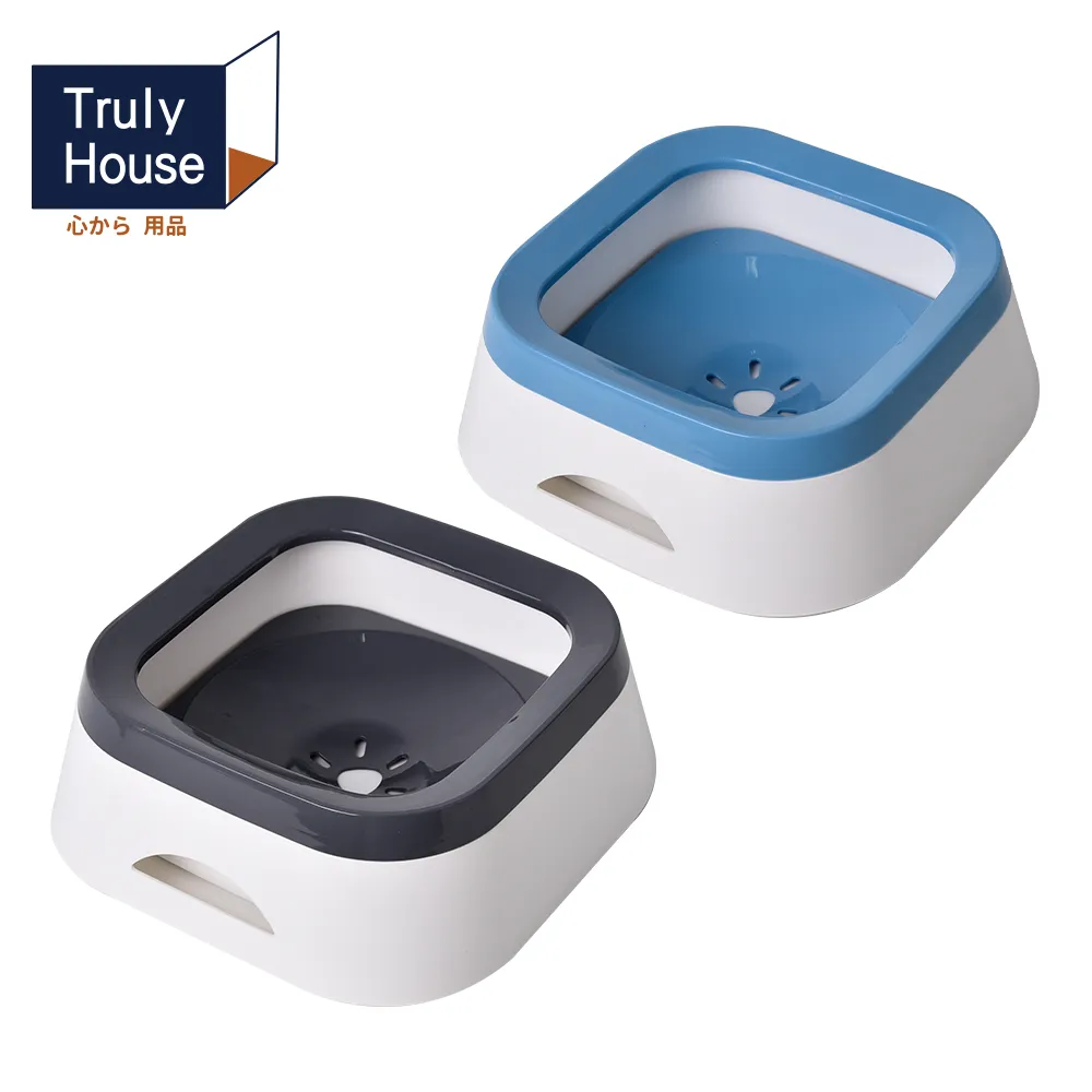 【Truly House】防側翻 飲水餵食器 雙口寵物碗 自動續水 防打翻 防濺水 貓狗 飼料碗(兩色任選) 歷史價格詳細信息