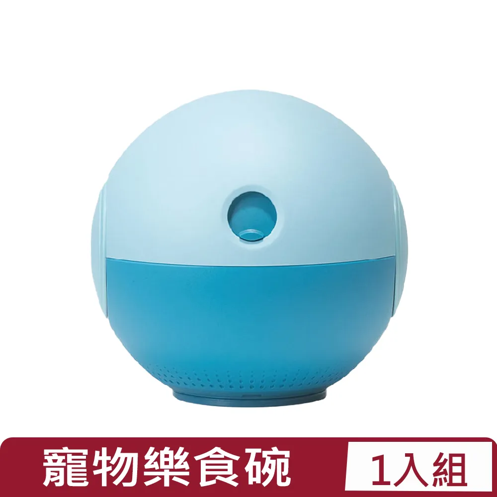 FLYTTA FADI 幼兒吸盤餐碗組(碗+湯匙+上蓋+無痕碗墊) 米菲寶貝【滿額送圍兜】 歷史價格詳細信息