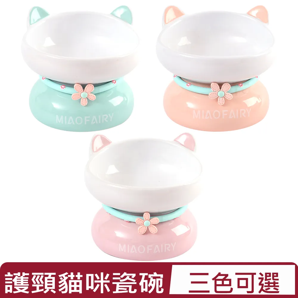 櫻花粉爪咪菩提根手錬女白玉菩提子繞指柔學生手持菩提手串 歷史價格詳細信息