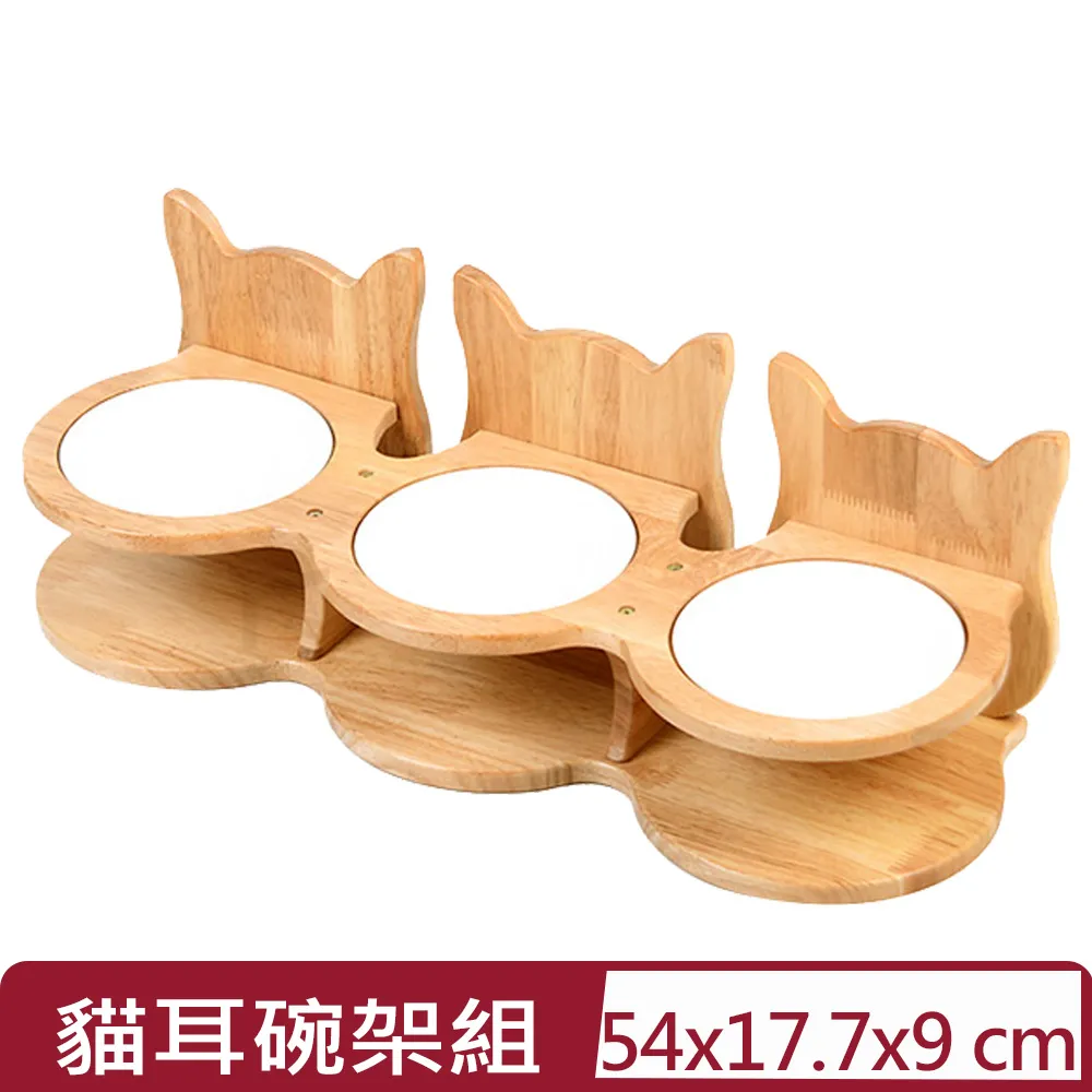 FD.Cattery喵仙儿-三實而立變形貓爪板 歷史價格詳細信息