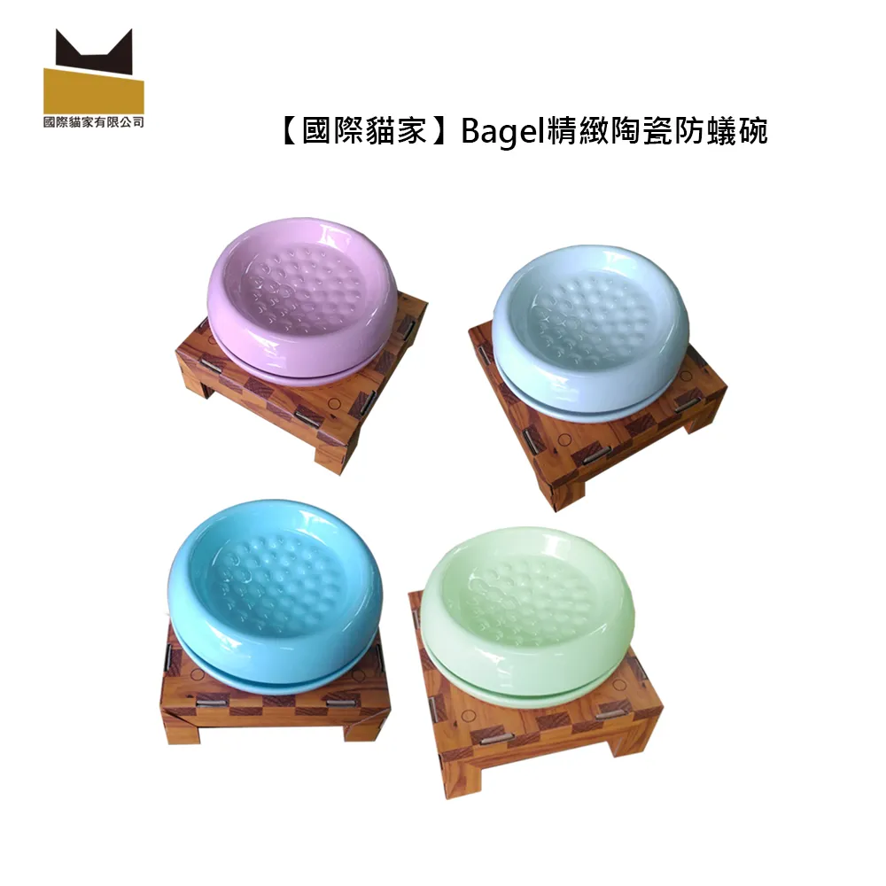 食蟻獸 Anteater 矯情的我CD 台灣正版全新111/3/18發行 歷史價格詳細信息