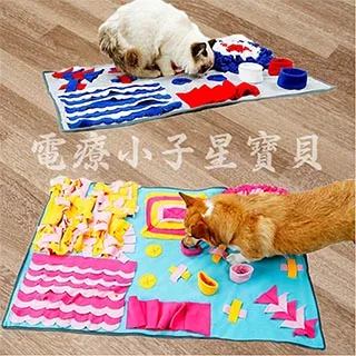 嗅覺覓食緩食教具訓練毯聞嗅玩具收納小型寵物用品 歷史價格詳細信息