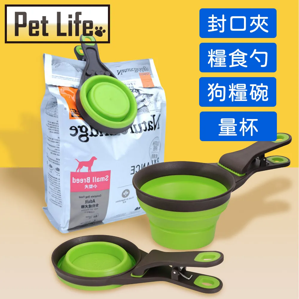 Pet Life 寵物遮陽/防曬棒球帽/鴨舌帽/貓狗造型配件 紅色Ｌ 歷史價格詳細信息