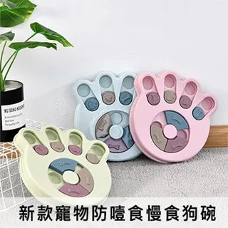 寵物玩具新款震動球發聲耐抓咬毛絨電動玩具球一 歷史價格詳細信息