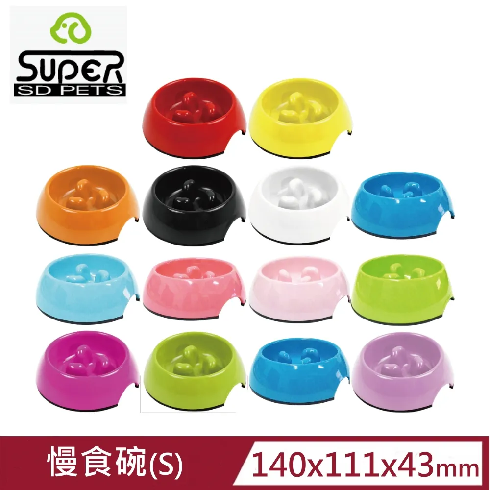 SUPER休普寵物‧飼料勺(隨機出色)-悠懶貓 歷史價格詳細信息
