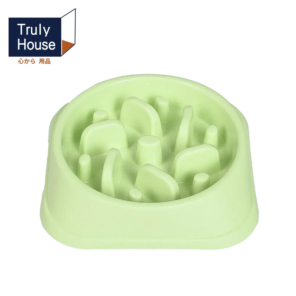【Truly House】防側翻 飲水餵食器 雙口寵物碗 自動續水 防打翻 防濺水 貓狗 飼料碗(兩色任選) 歷史價格詳細信息