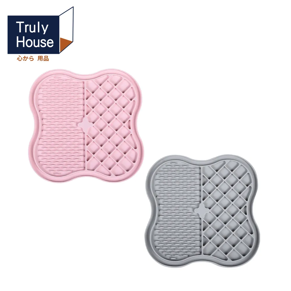 【Truly House】防側翻 飲水餵食器 雙口寵物碗 自動續水 防打翻 防濺水 貓狗 飼料碗(兩色任選) 歷史價格詳細信息