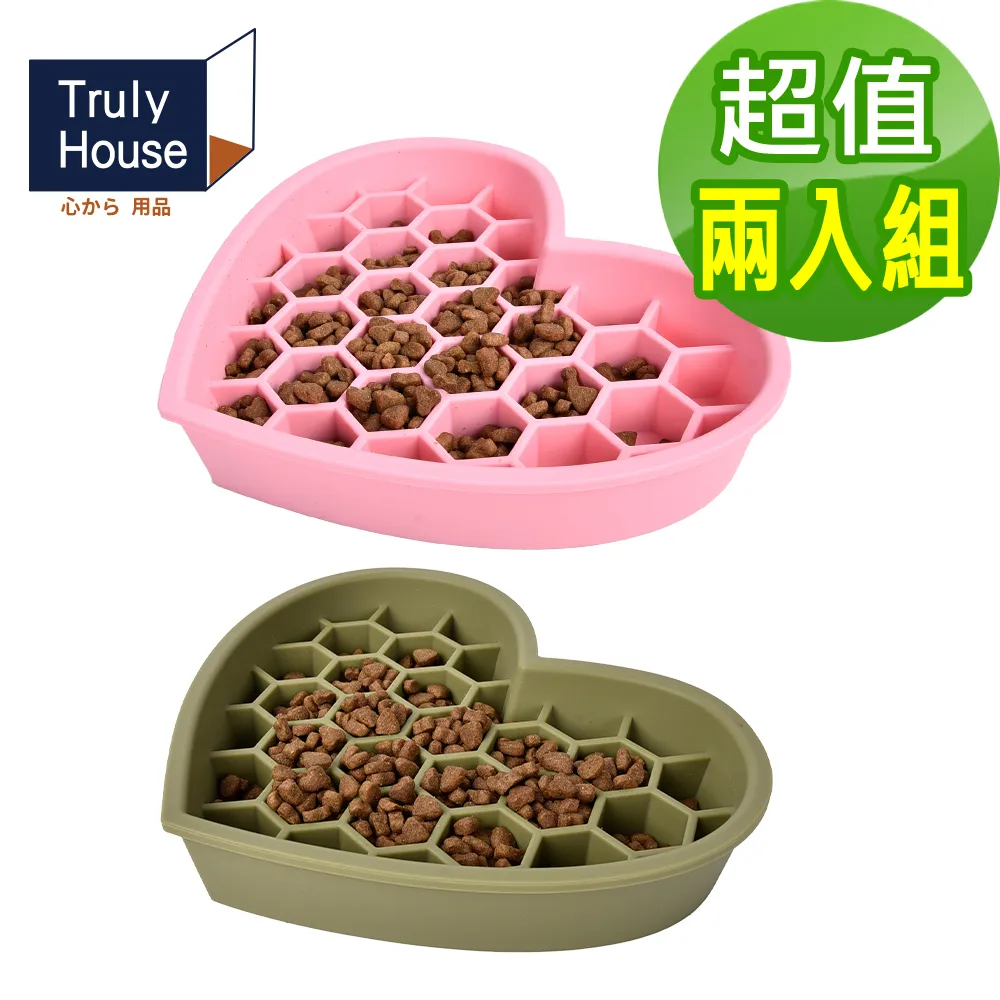 【Truly House】防側翻 飲水餵食器 雙口寵物碗 自動續水 防打翻 防濺水 貓狗 飼料碗(兩色任選) 歷史價格詳細信息