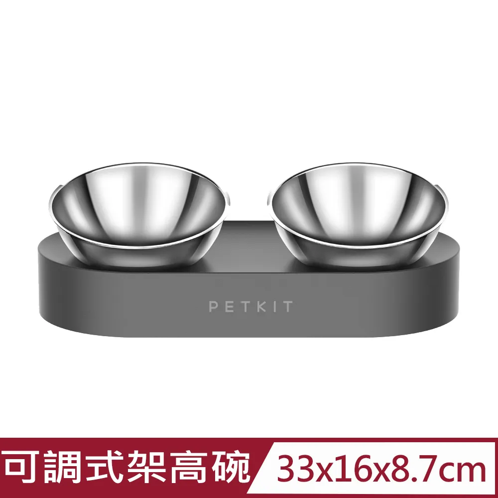 【Petkit佩奇】不鏽鋼智能寵物餵食器 3L 歷史價格詳細信息