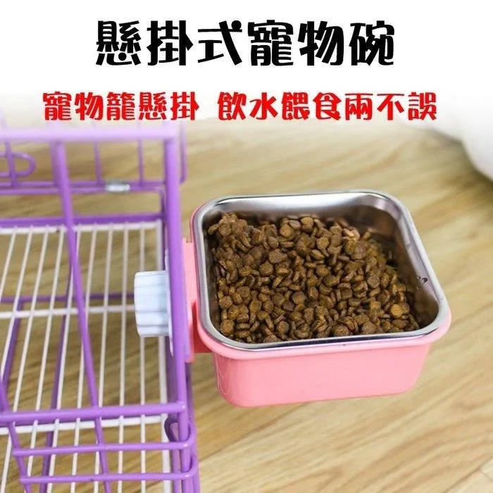 【珍愛頌】LB011 寵物餵食器 貓臉型 歷史價格詳細信息