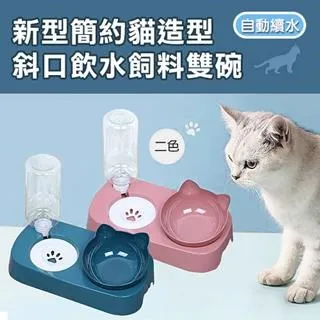 【shopping go】貓咪百變趣味軌道球玩具 貓玩具 瓦楞紙 貓抓板 歷史價格詳細信息