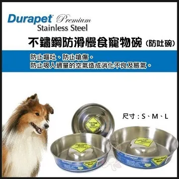 DURAMET 硬漢工具 德國工藝 DA20-170A 7吋四用合一剝線鉗8孔剝線槽 0.25~1.3mm 歷史價格詳細信息