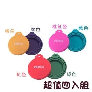 桃紫紅浪漫手工花 造型花 新娘頭飾 婚禮 （二朵一組） 歷史價格詳細信息