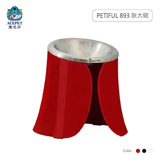 黑碗貓咪黑色貓碗貓食盆塑料寵物喝水碗飯碗高腳斜口碗防打翻 歷史價格詳細信息