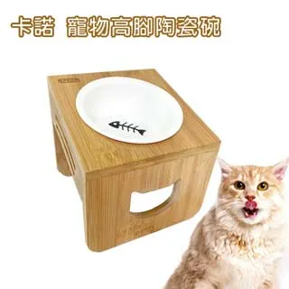 寵物高腳碗 陶瓷貓碗 狗碗 雙碗狗碗 貓咪喝水碗 保護頸椎 貓飲水 寵物用品 歷史價格詳細信息