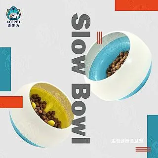 【愛思沛 ACEPET】843運輸籠 天窗型 藍色(有防誤開設計 犬貓外出皆可用) 歷史價格詳細信息