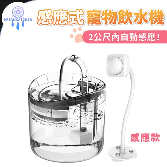 靜音款寵物烘干箱家用貓咪吹風機狗狗小型犬吹水機泰迪比熊靜音 歷史價格詳細信息