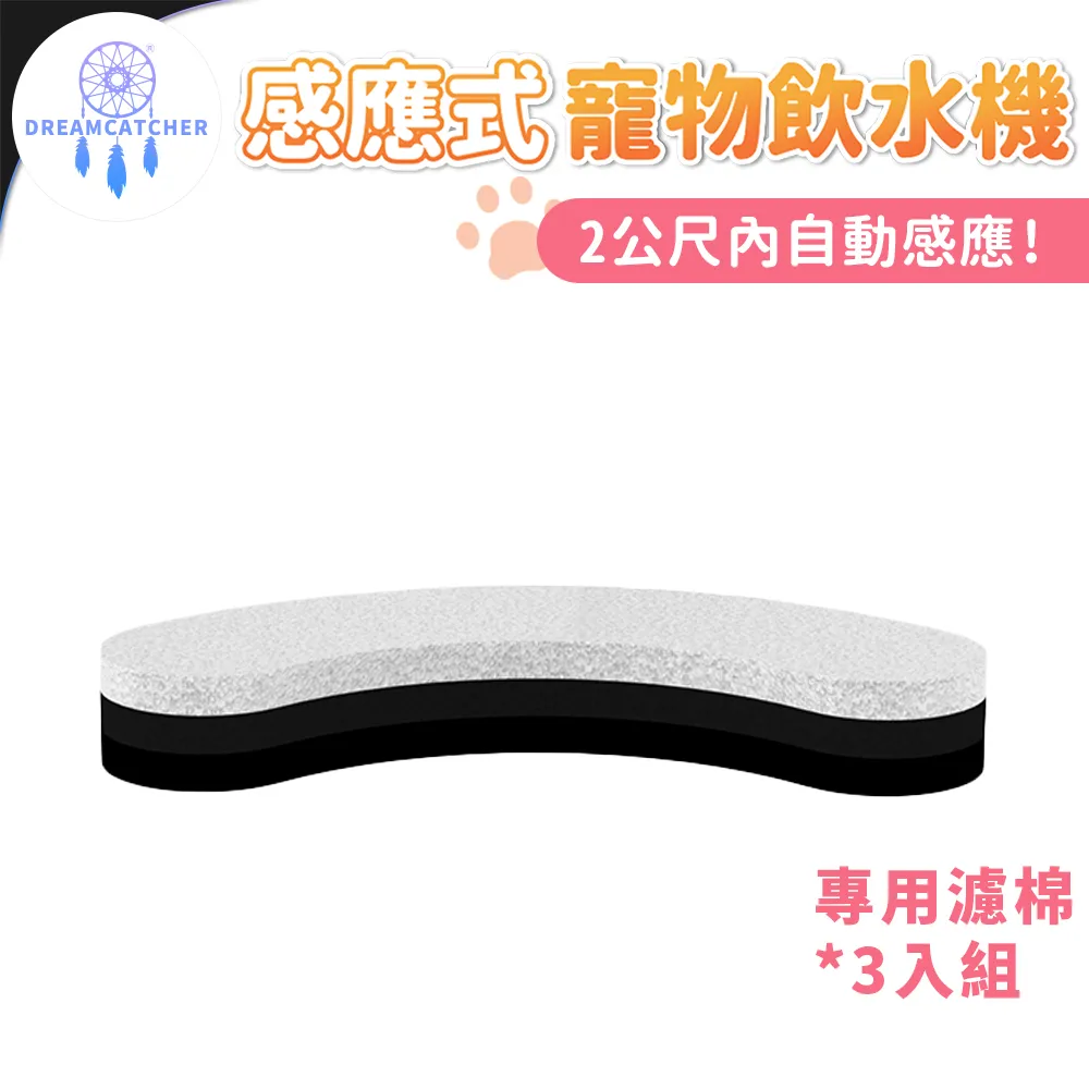 過濾乾燥水循環抽氣泵不鏽鋼葉輪2BC-230-5.5KW 水環式真空泵 歷史價格詳細信息