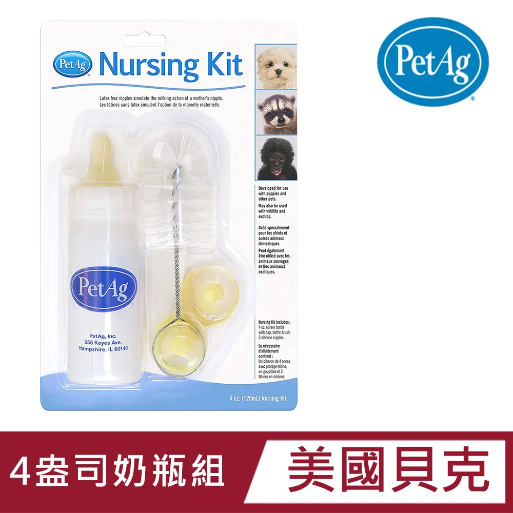 【美國貝克】裕寶犬用頂級營養膏141g 歷史價格詳細信息