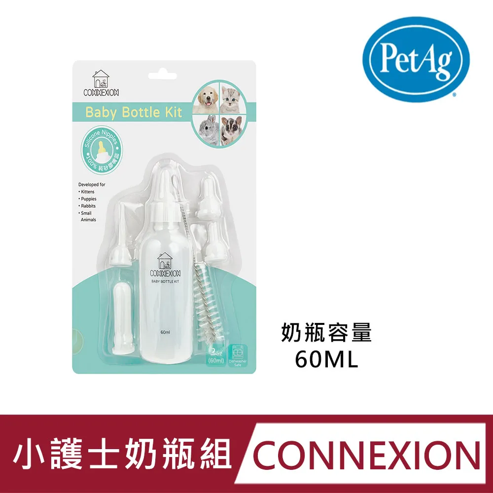 CONNEXION-波頓鈣磷粉 500G (W3001) 歷史價格詳細信息