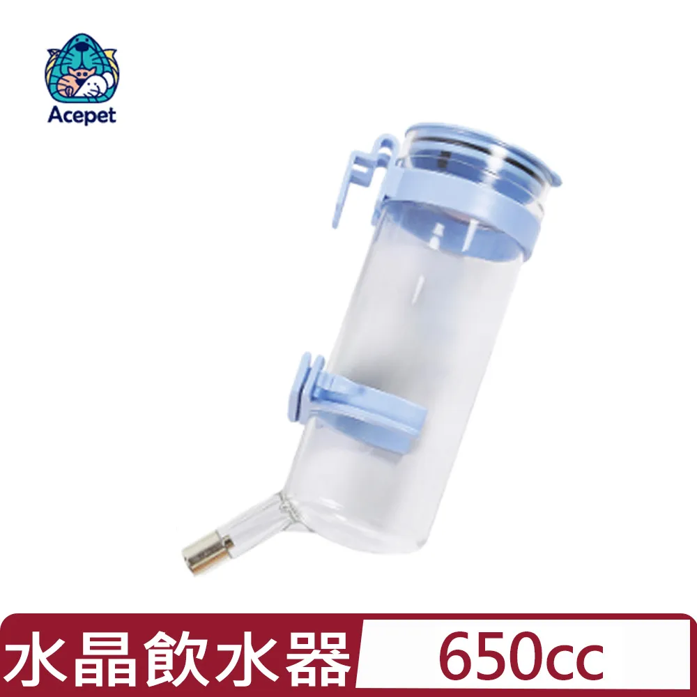 ACEPET 愛思沛 飲飼兩用-可調式飲水架 636-H三角 / 637-H四角 直立式 兩用餵食飲水器 犬貓適用 歷史價格詳細信息