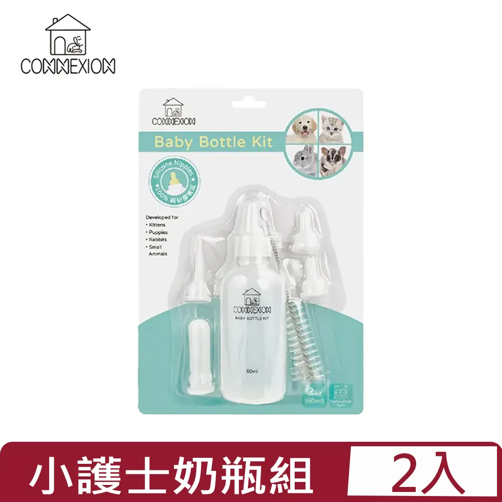60ML_護陰(黑瓶)_綠  成人 情趣  台灣現貨 歷史價格詳細信息