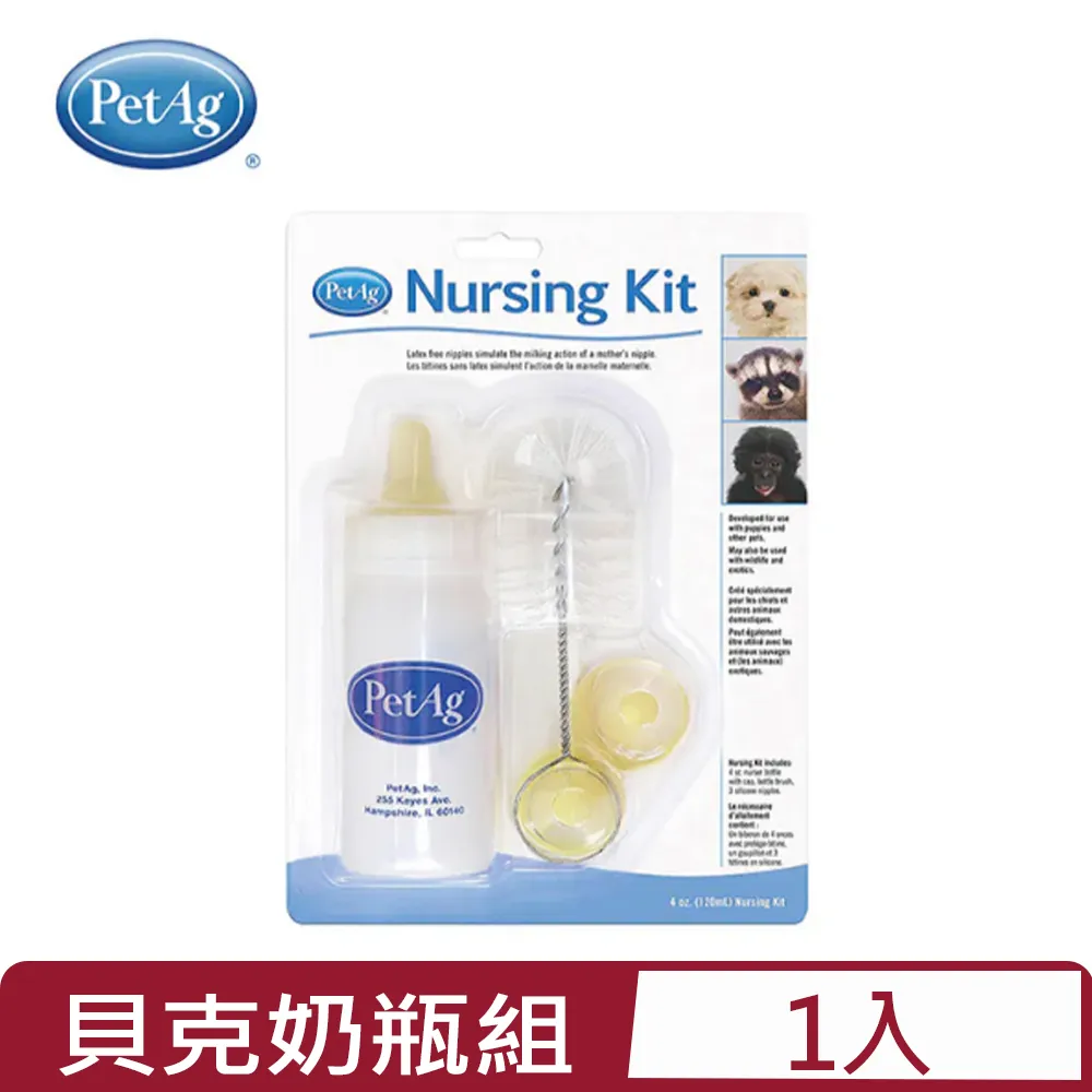 PetAg美國貝克藥廠-貓用尿路酸化膏 3.5OZ(100g) (A3115) 歷史價格詳細信息