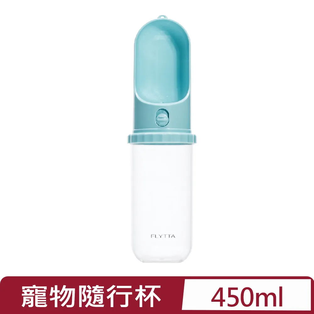 FLYTTA FADI 幼兒吸盤餐碗組(碗+湯匙+上蓋+無痕碗墊) 米菲寶貝【滿額送圍兜】 歷史價格詳細信息