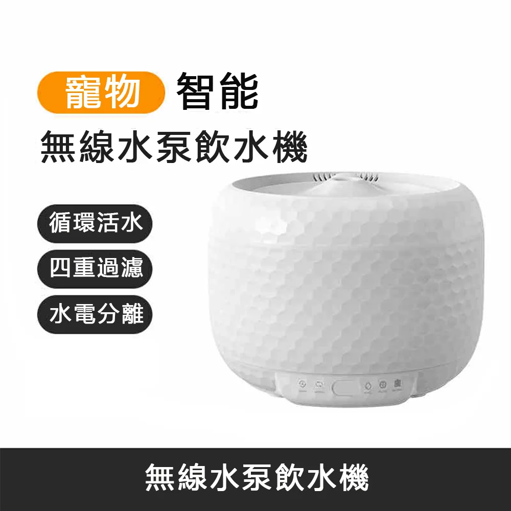 智能語音飲水機家用新款全自動下置水桶立式茶吧機製冷熱 歷史價格詳細信息