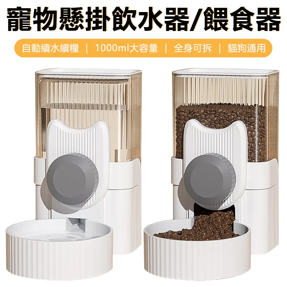 Sily 自動智能攪拌杯墊 磁力恆溫USB杯墊 可調轉速加熱底座 歷史價格詳細信息