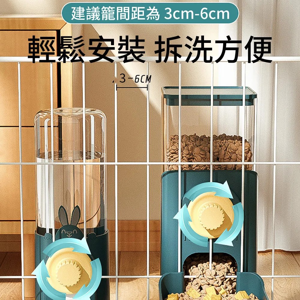 掛式寵物飲水器 餵食器 寵物飲水 寵物喝水器 寵物餵食器 貓咪飲水器 狗狗飲水器 貓咪餵食器 自動餵水器 貓咪 歷史價格詳細信息