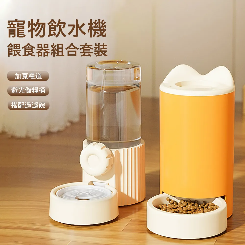 Kyhome 全自動紅外線感應酒精噴霧器/消毒機/酒精機/洗手機-噴霧款 400ml 歷史價格詳細信息